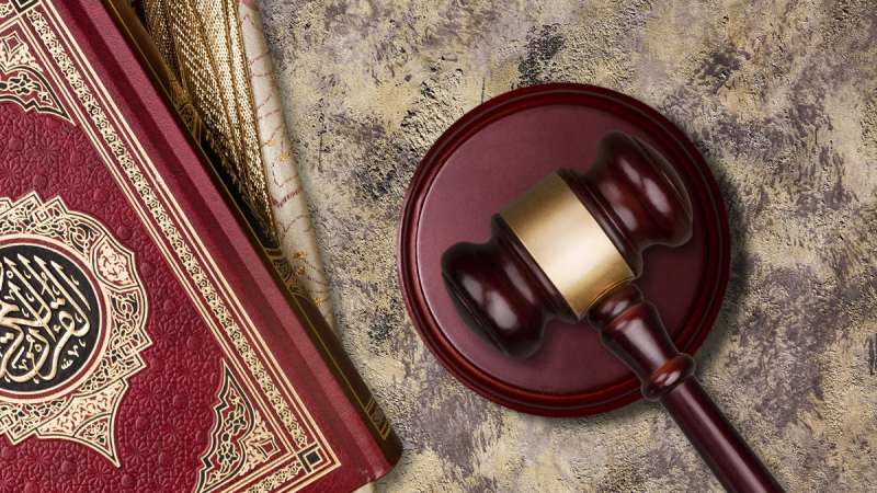 Islamic Will Services